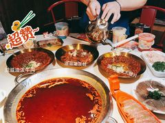 -小龙坎火锅(春熙太古里店)