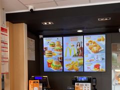 -麦当劳(政通路店)