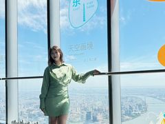 -上海中心大厦