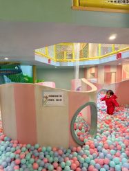 -酷嗒动物文化乐园(cutezoo西溪乐天城店)