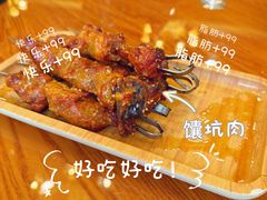 -乡村馕坑肉·烧烤·新疆菜·本地人更爱吃(阿勒泰首店)