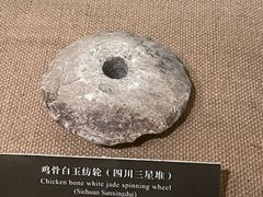 -上海纺织博物馆