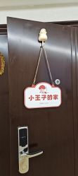 -雪绒花月子会所(祥盛店)