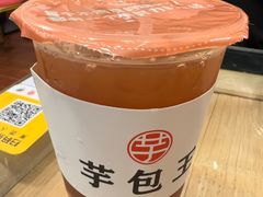 -芋包王闽南茶楼(八市店)