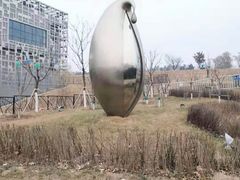 -莫子山公园