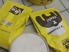 -野人串吧.烤串(于洪广场店)
