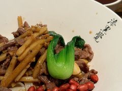 -漆黑觉米粉(三里屯店)