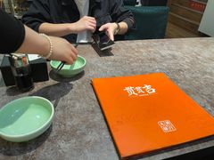 -贯贯吉·清真餐厅(浙江中路店)