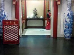 -北京全聚德(王府井店)