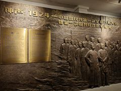 -广州鲁迅纪念馆(国民党一大旧址)