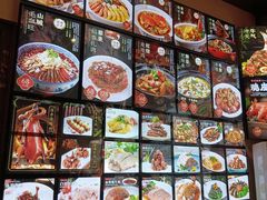 -长兴菜馆(高桥店)
