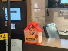 -麦当劳(世纪汇广场店)