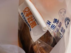 -天母蓝鸟烘焙·蛋糕·下午茶(时代城广场店)