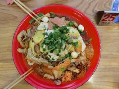-文立新·秤盘麻辣烫(天通苑店)