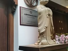 -申粤轩酒楼·三十年粤菜经典(丁香花园店)