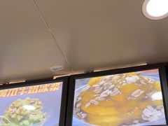 -夏食光安顺小舒冰粉冰浆(甲秀楼店)