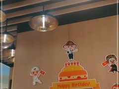 -海底捞火锅(万科广场店)