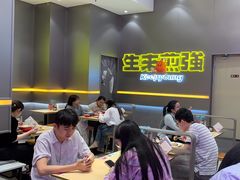 -小杨生煎(深圳岗厦北店)