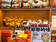 -耶里夏丽·新疆菜·28年喀什老馆(田林东路店)