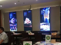 -东方饺子王(大屯路店)