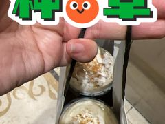 -喜茶(广州中山六路店)