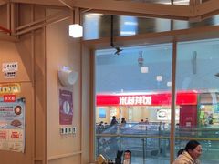 -味千拉面(泰州万达广场店)