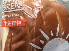 -美心西饼mx cakes(猎德优托邦店)