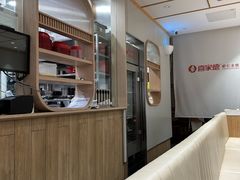 -喜家德虾仁水饺(青岛永旺东部店)