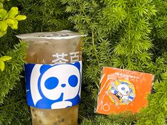 -茶百道(中医大省医院店)