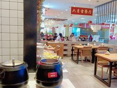 -六月雪干锅(绵阳王府井百货店)