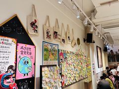 -小豆海棠(嘉兴路店)