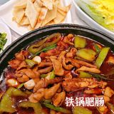 一口肥肠一口饼绝了！香得不行！