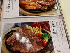 -香港新发烧腊茶餐厅(万象店)