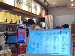 -茶话弄(中贸广场店)