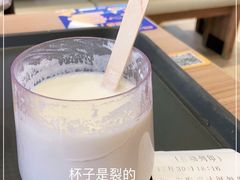 -大家乐(深圳中信店)