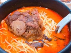 -和府捞面(方庄店)
