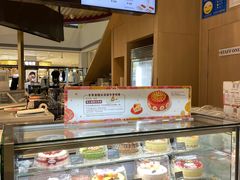 面包甜点陈列柜-哈根达斯(印力中心店)
