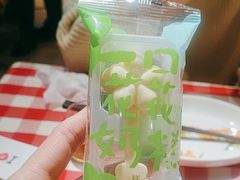 -西贝(南开大悦城店)