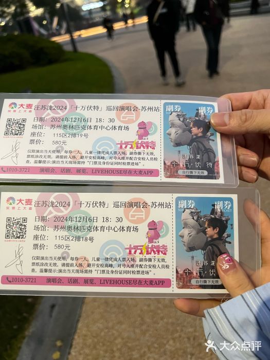 灰姑娘美甲(朱泾店)图片