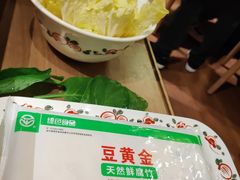 -东门口涮肉·砂锅·烤串(老门东店)