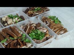 -乌文新澄海卤鹅店