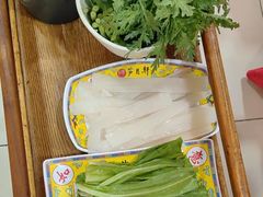 -芦月轩羊蝎子(太平桥店)