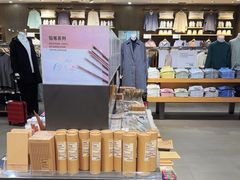 -MUJI无印良品(鑫嘉汇购物中心店)