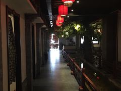 -鲁城往事(游客中心店)