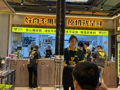 -大叹号·朝鲜族烤肉(潍坊泰华城店)