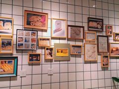 -HAVE A ROOM·有间质果(总店)