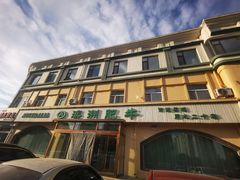 -澳洲肥牛火锅(转盘路店)