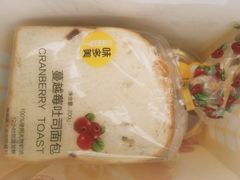 -味多美蛋糕(金顶街店)