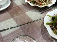 -疆域美食