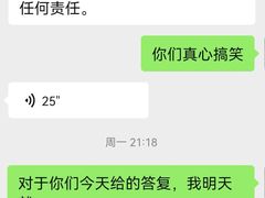 -御足汇汤泉足道SPA(滨湖店)